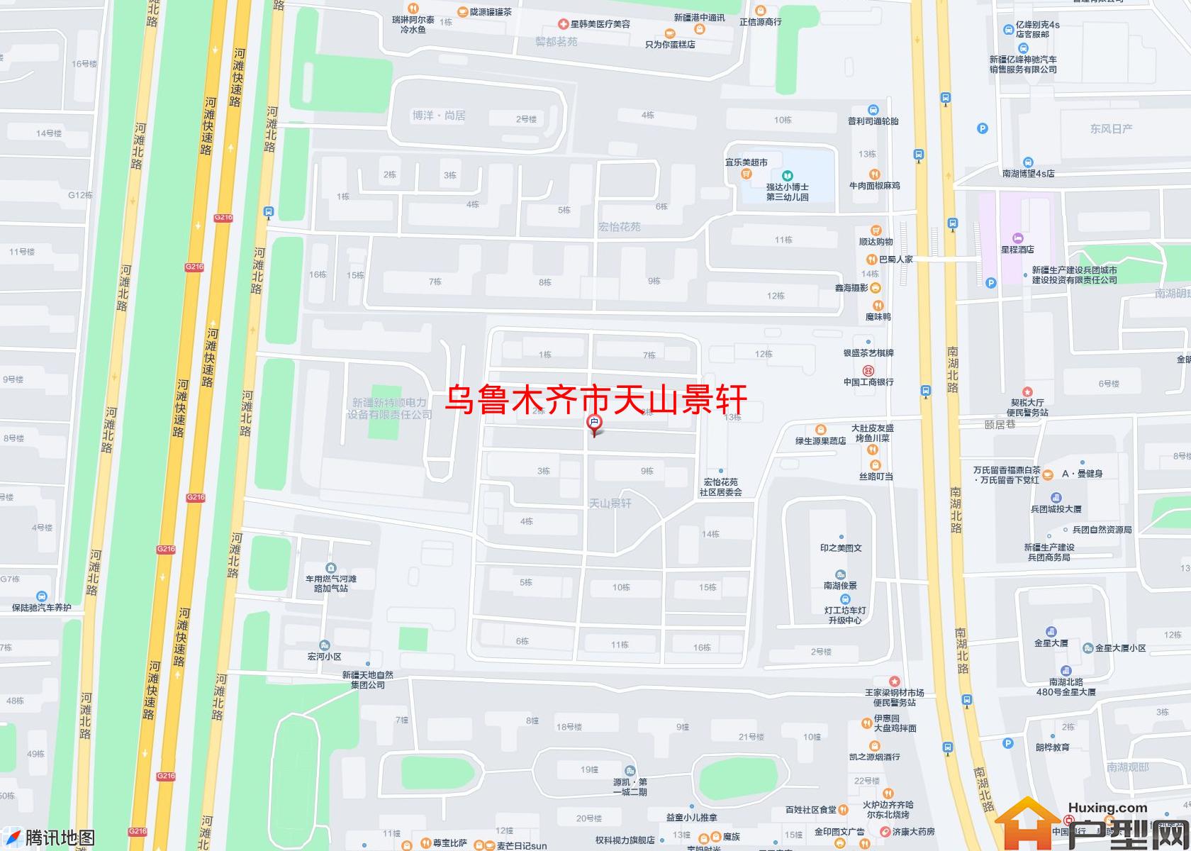 天山景轩小区 - 户型网