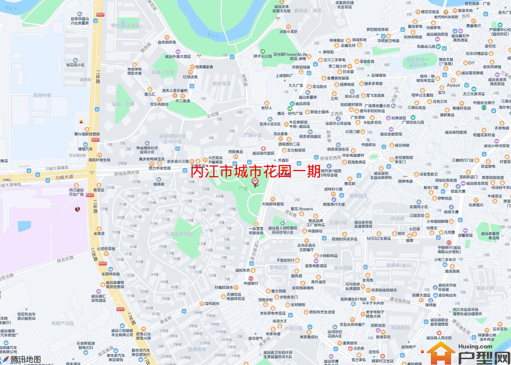 城市花园一期小区 - 户型网