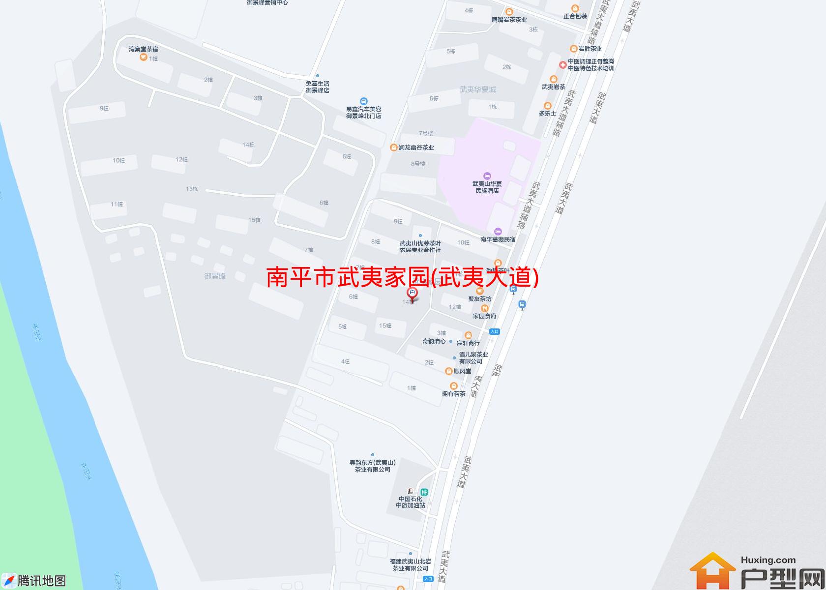 武夷家园(武夷大道)小区 - 户型网