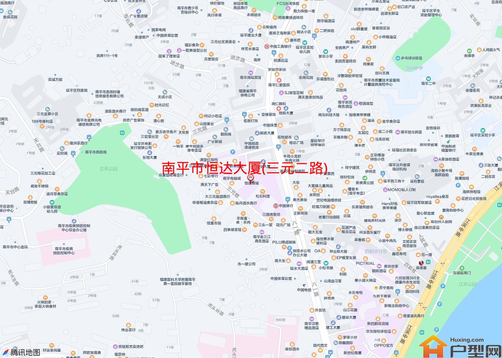 恒达大厦(三元二路)小区 - 户型网