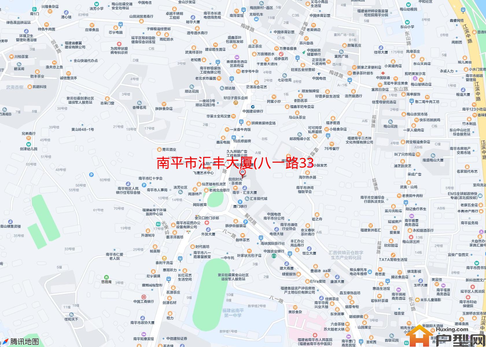汇丰大厦(八一路338号)小区 - 户型网