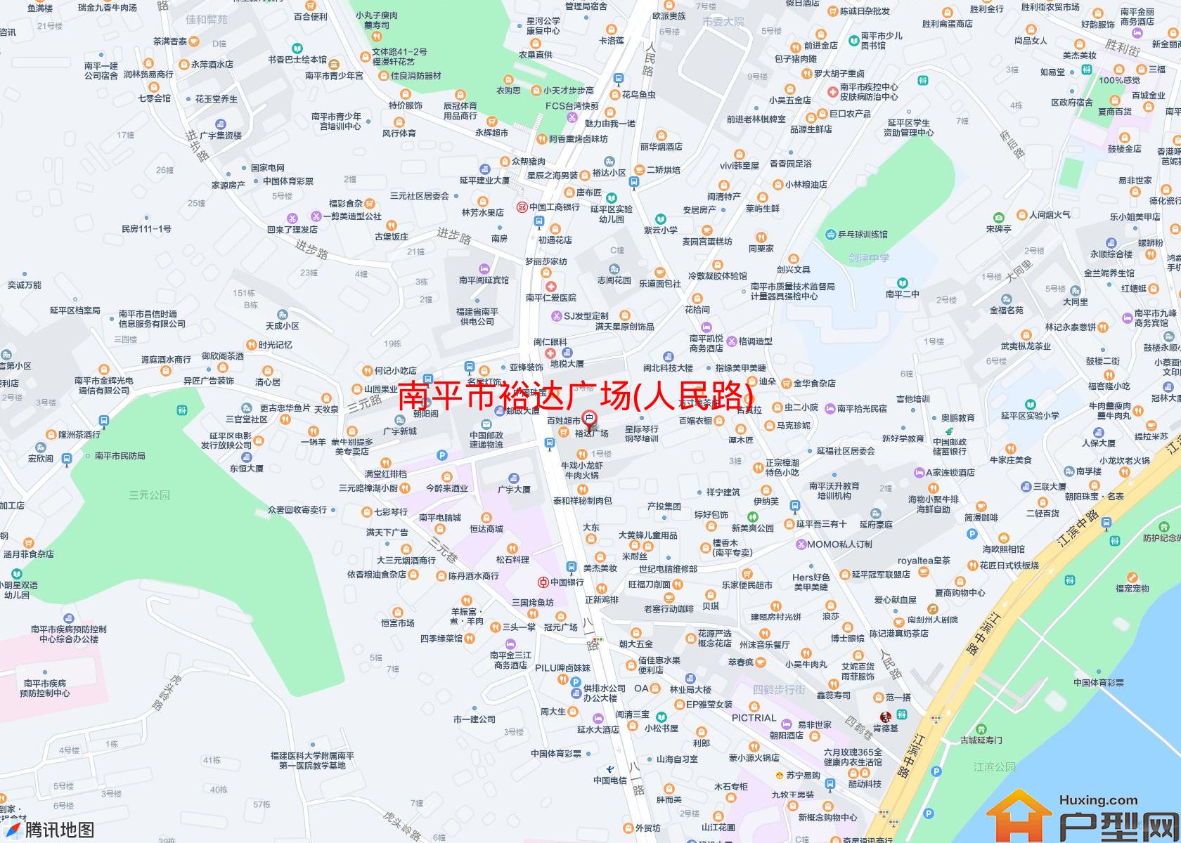 裕达广场(人民路)小区 - 户型网