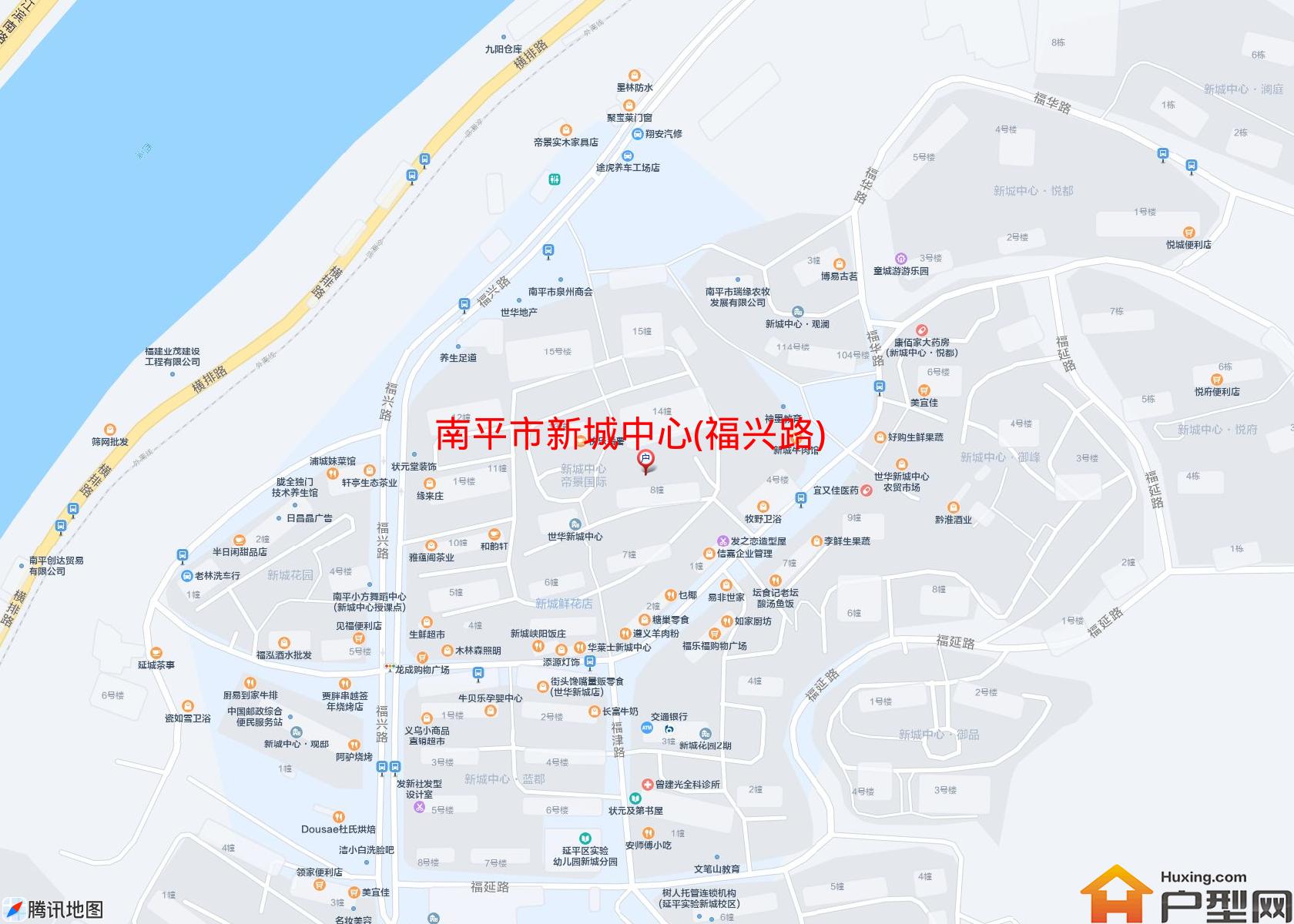 新城中心(福兴路)小区 - 户型网