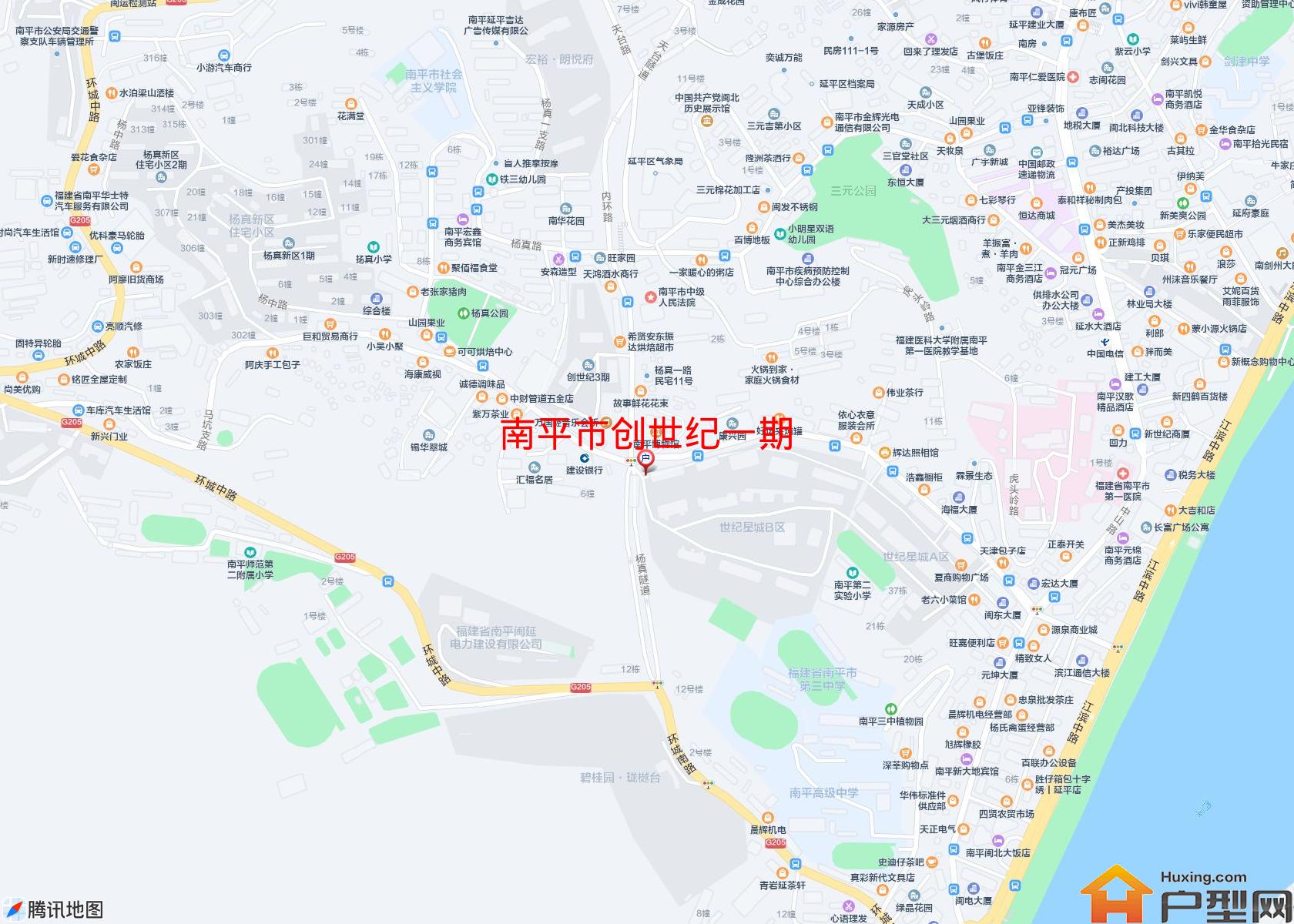 创世纪一期小区 - 户型网