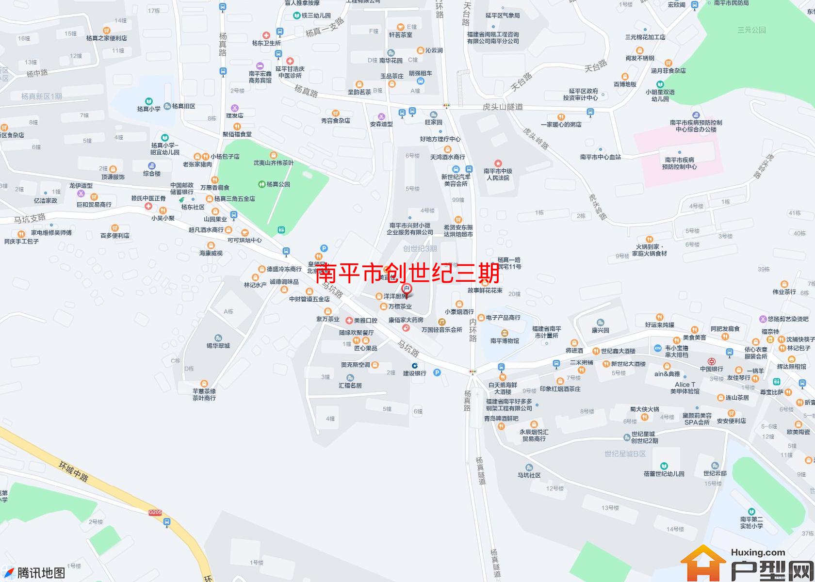 创世纪三期小区 - 户型网