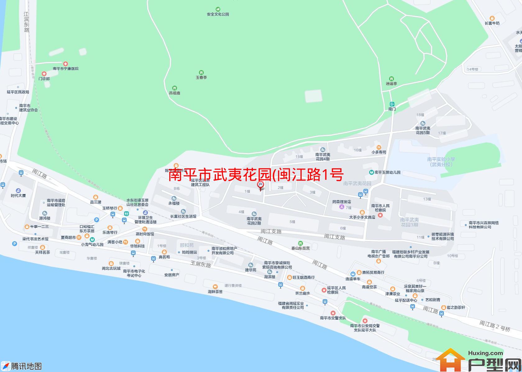 武夷花园(闽江路1号 )小区 - 户型网