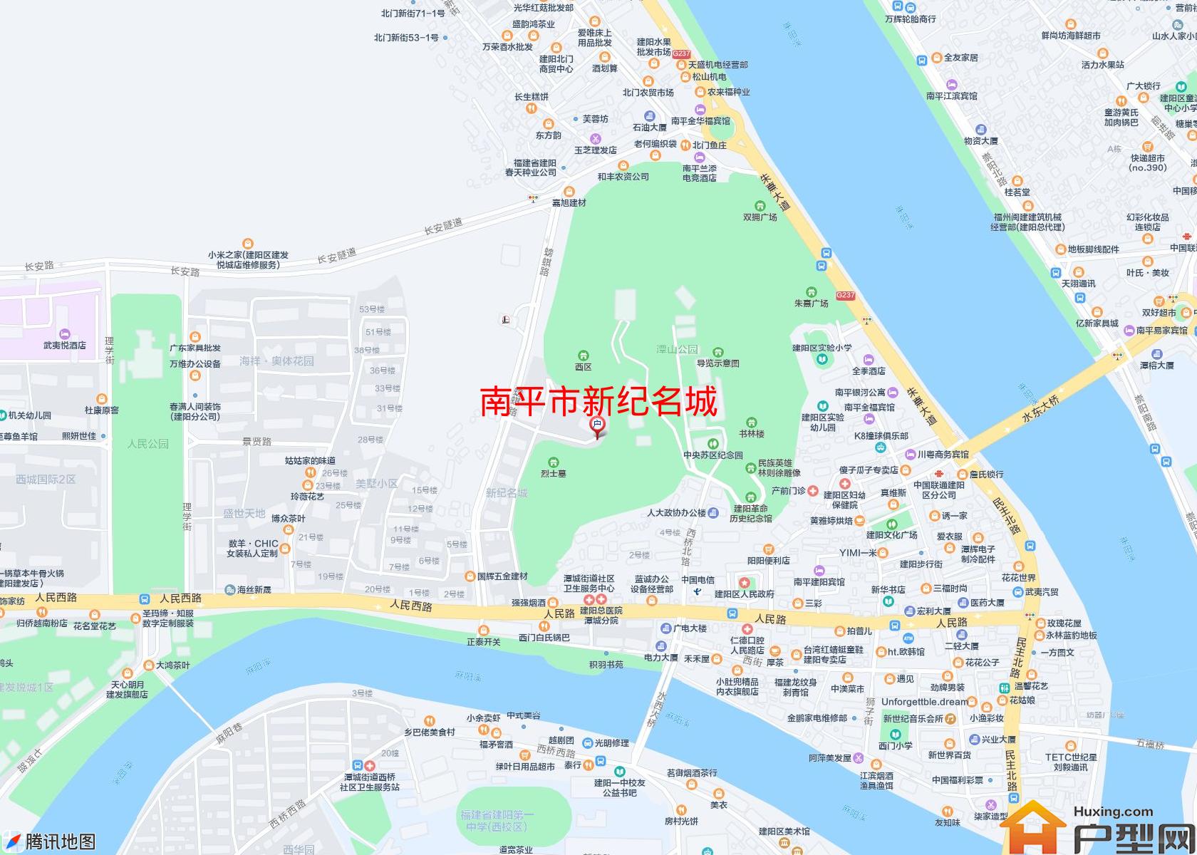 新纪名城小区 - 户型网