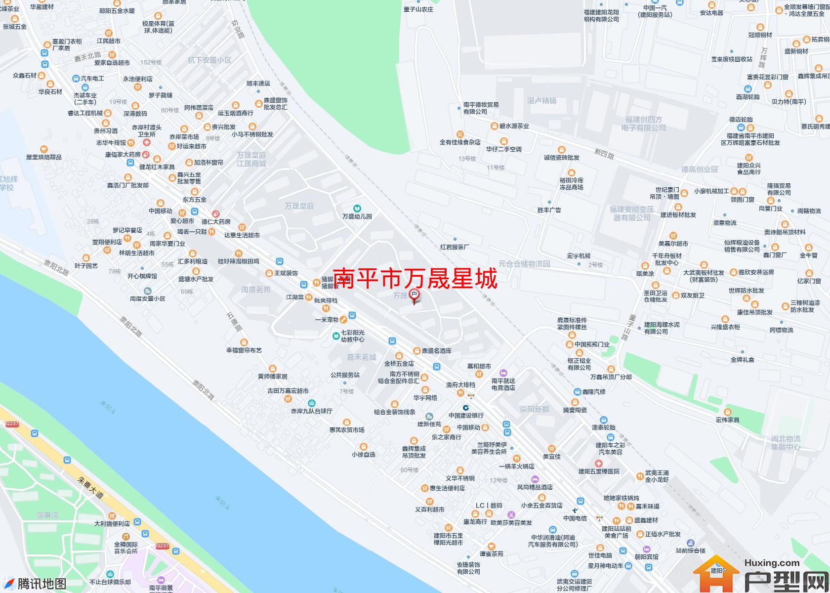 万晟星城小区 - 户型网