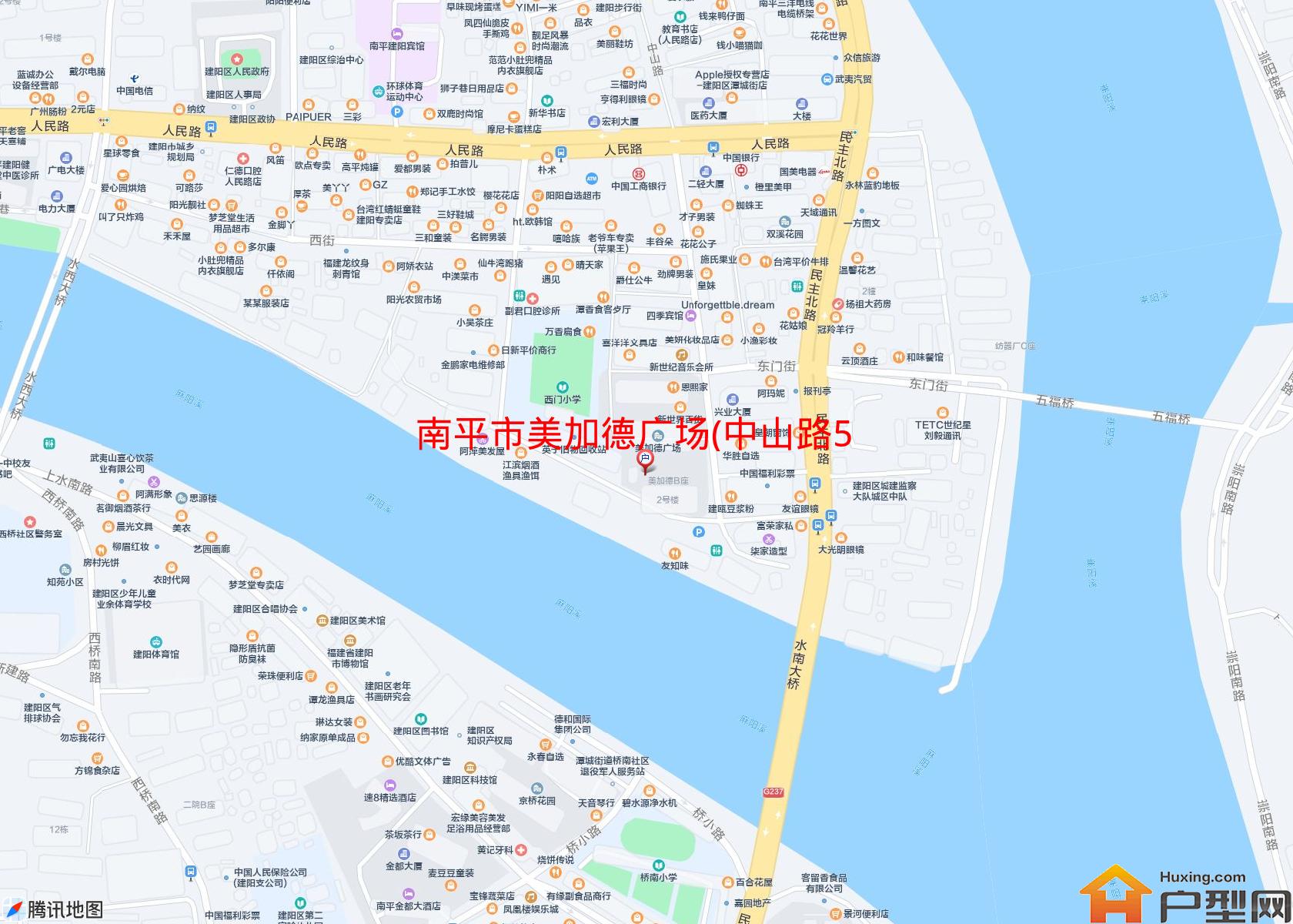 美加德广场(中山路51号)小区 - 户型网