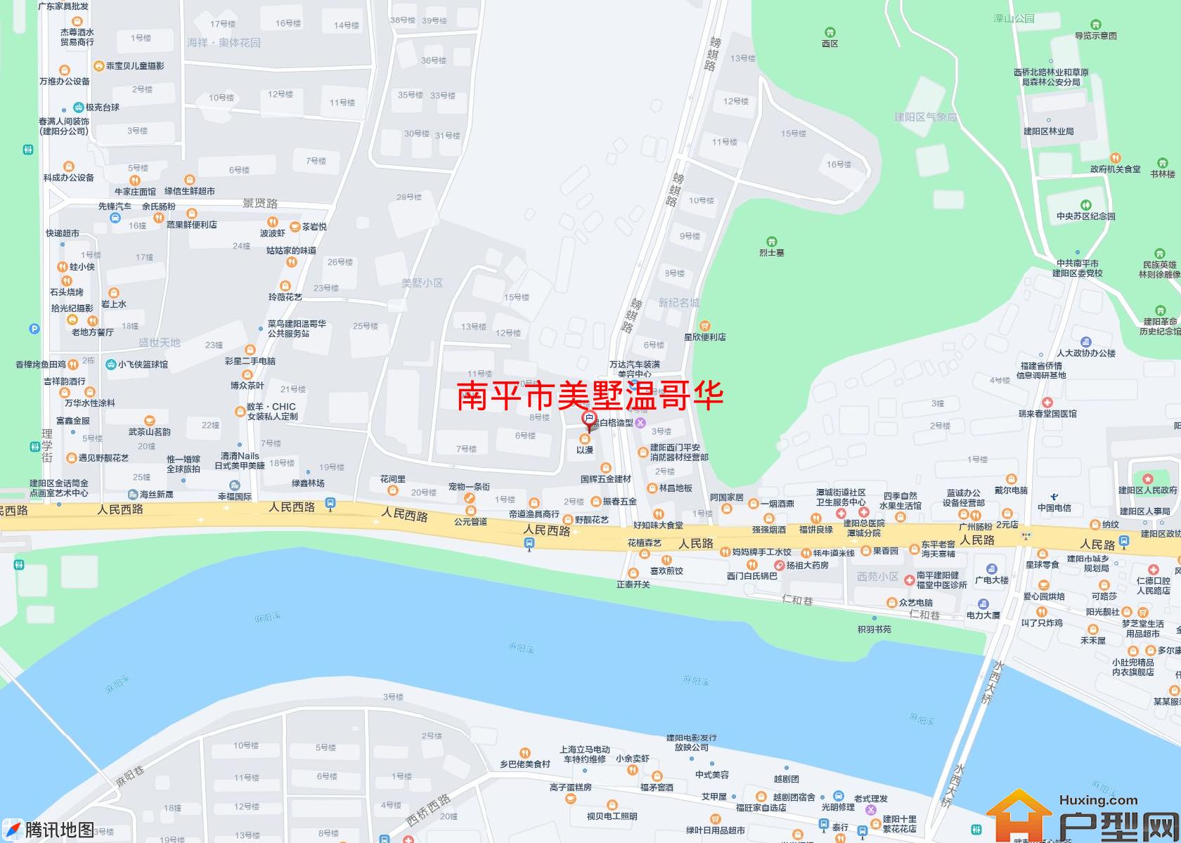 美墅温哥华小区 - 户型网