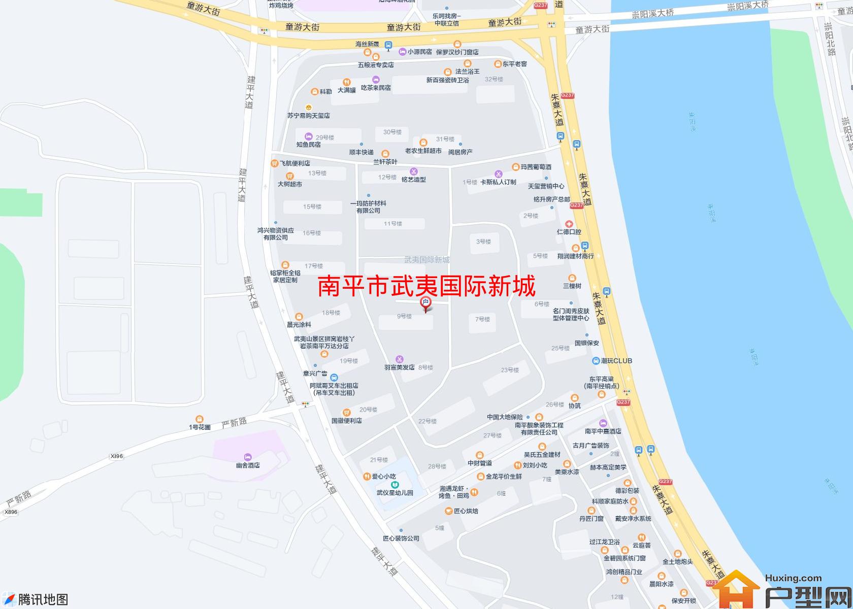 武夷国际新城小区 - 户型网