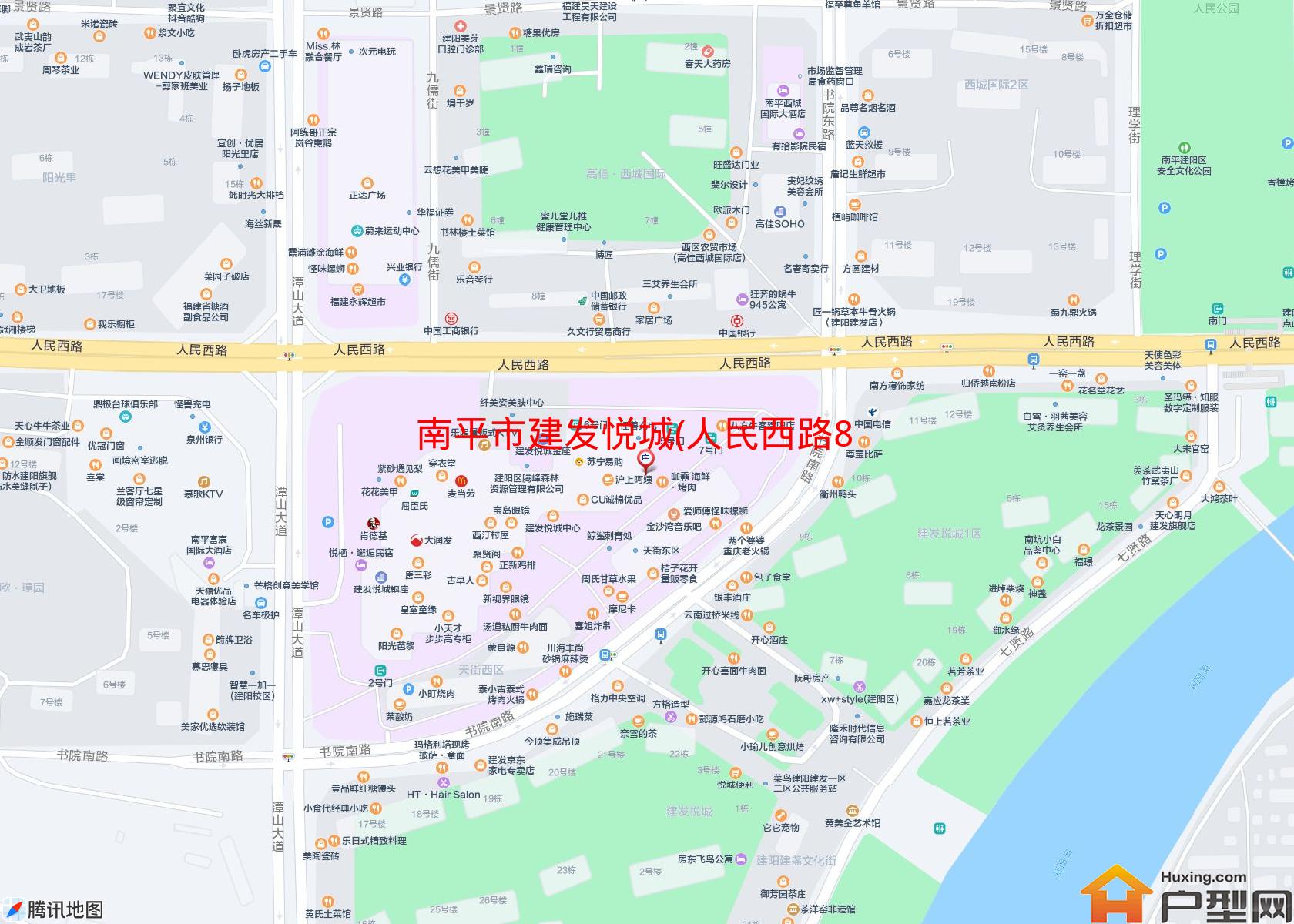 建发悦城(人民西路883号)小区 - 户型网