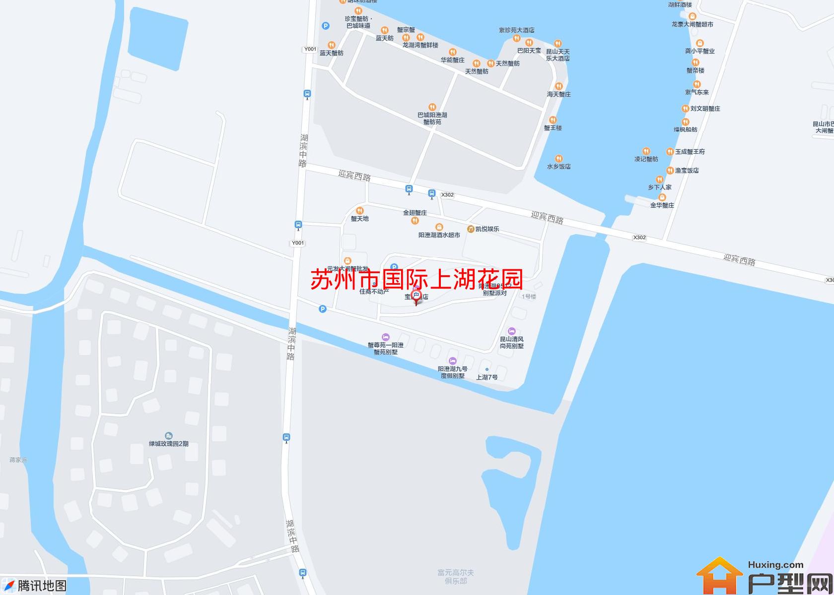 国际上湖花园小区 - 户型网