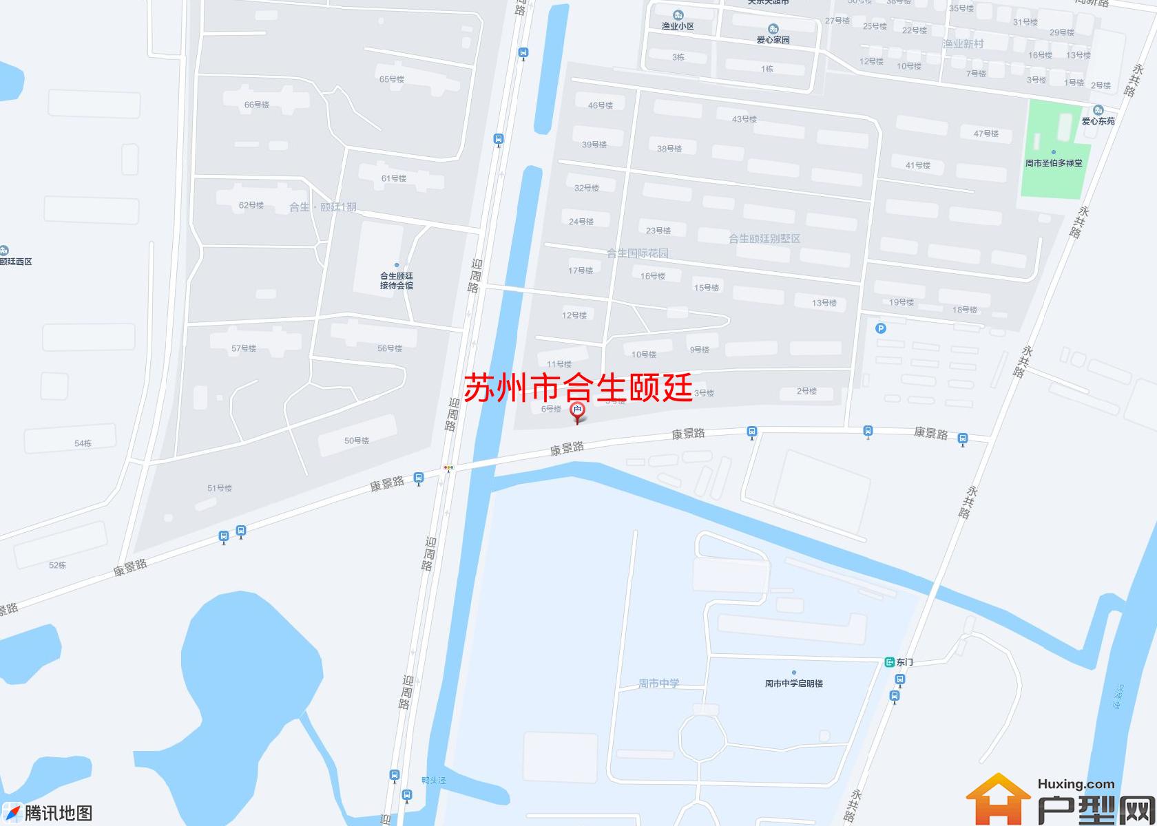 合生颐廷小区 - 户型网