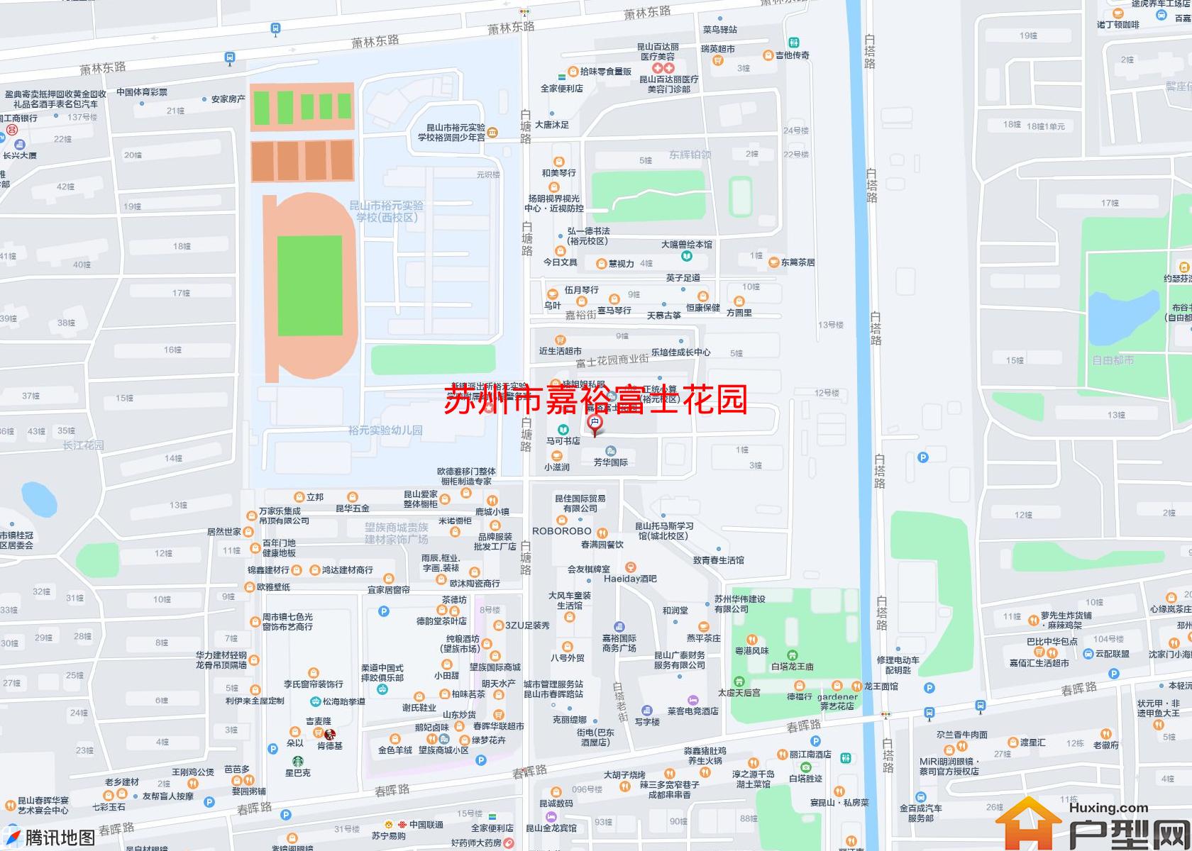 嘉裕富士花园小区 - 户型网