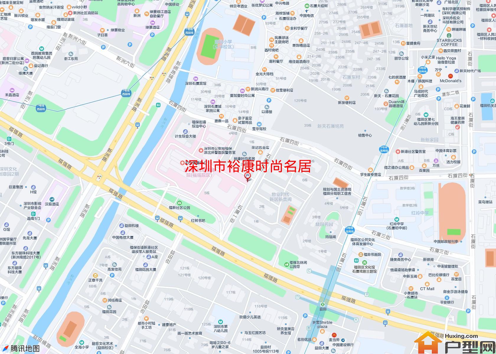 裕康时尚名居小区 - 户型网