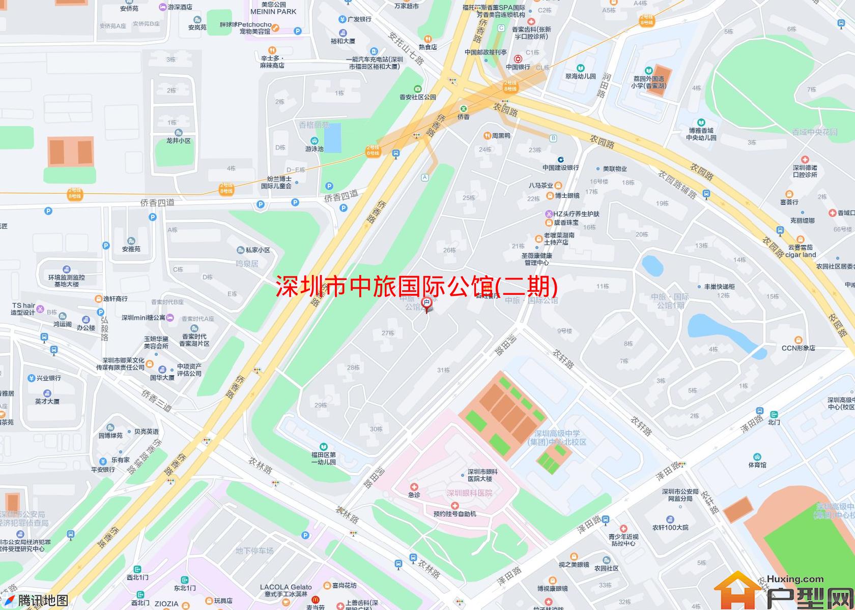 中旅国际公馆(二期)小区 - 户型网