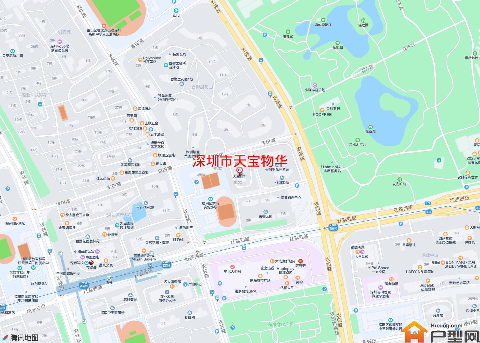 天宝物华小区 - 户型网