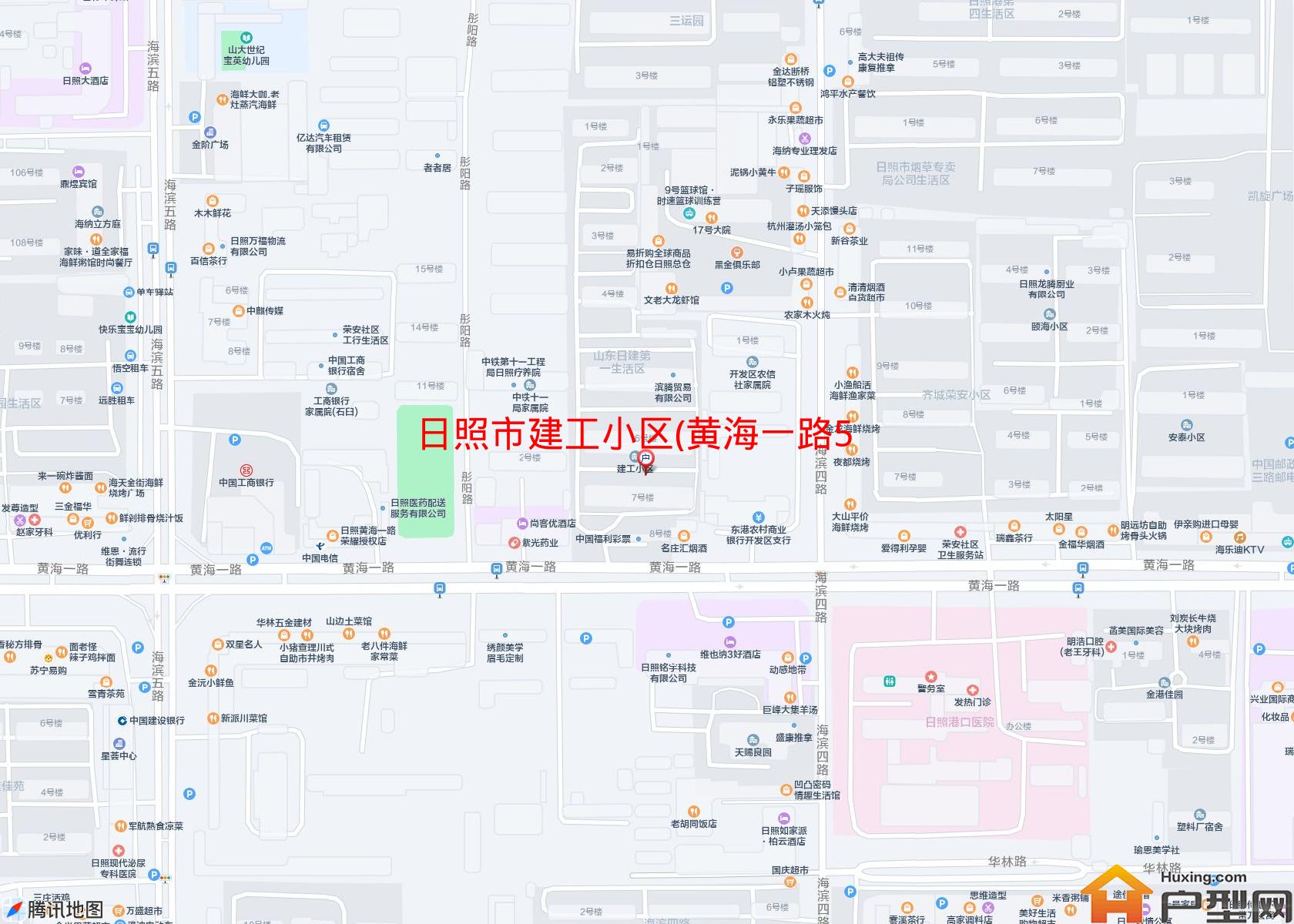 建工小区(黄海一路53号)小区 - 户型网