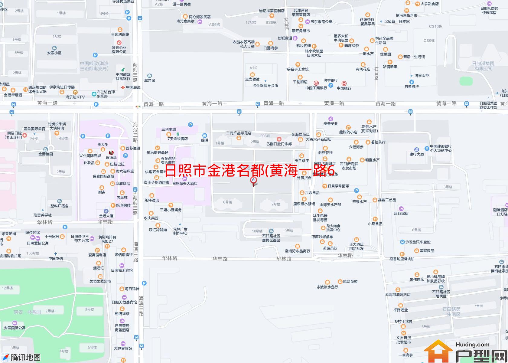 金港名都(黄海一路68号)小区 - 户型网