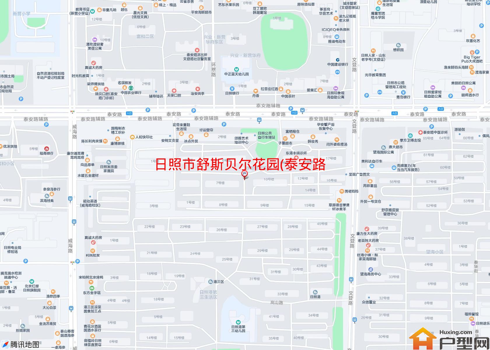 舒斯贝尔花园(泰安路)小区 - 户型网