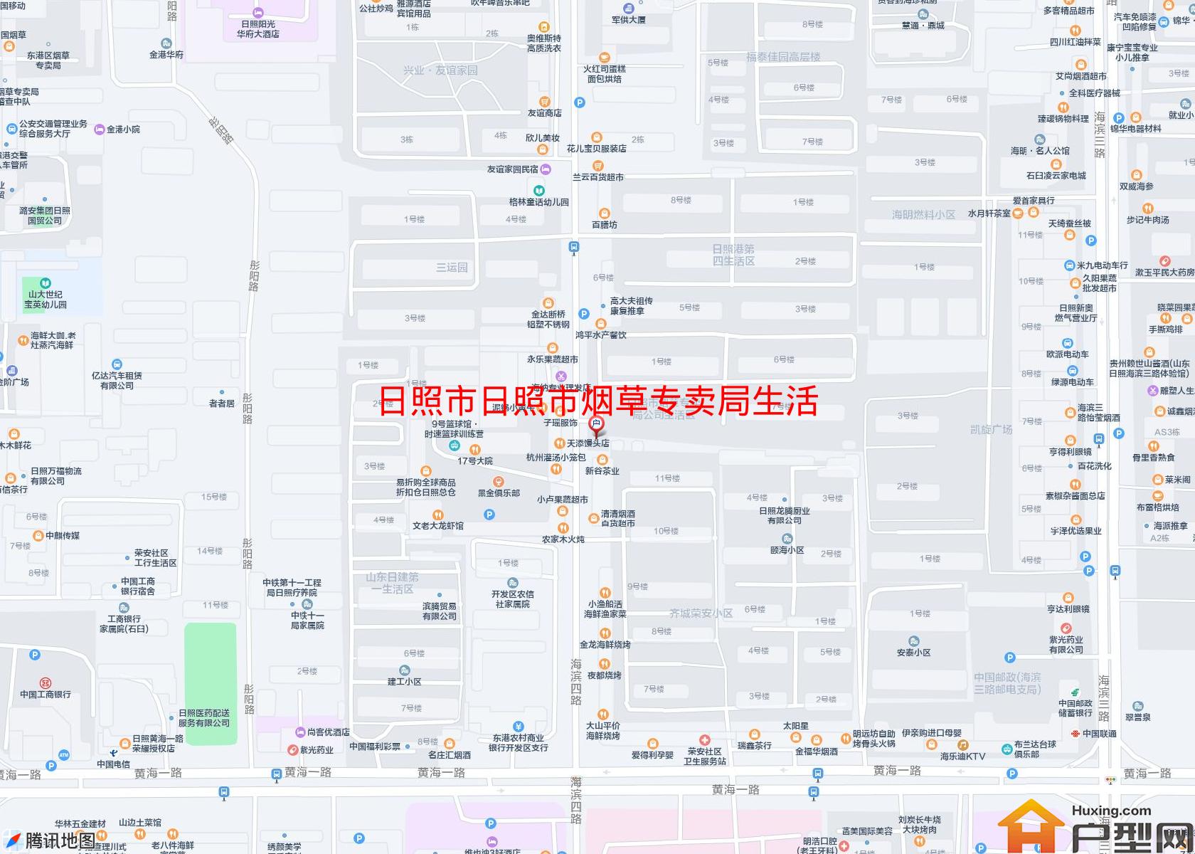 日照市烟草专卖局生活区(海滨四路14号)小区 - 户型网