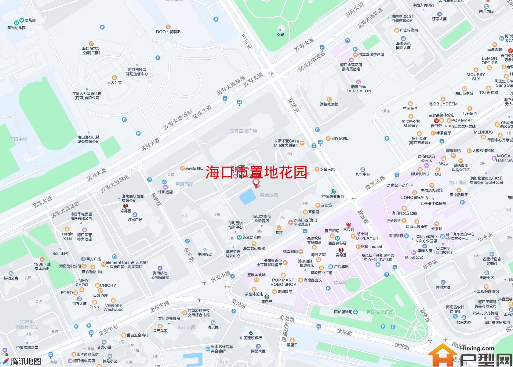 置地花园小区 - 户型网