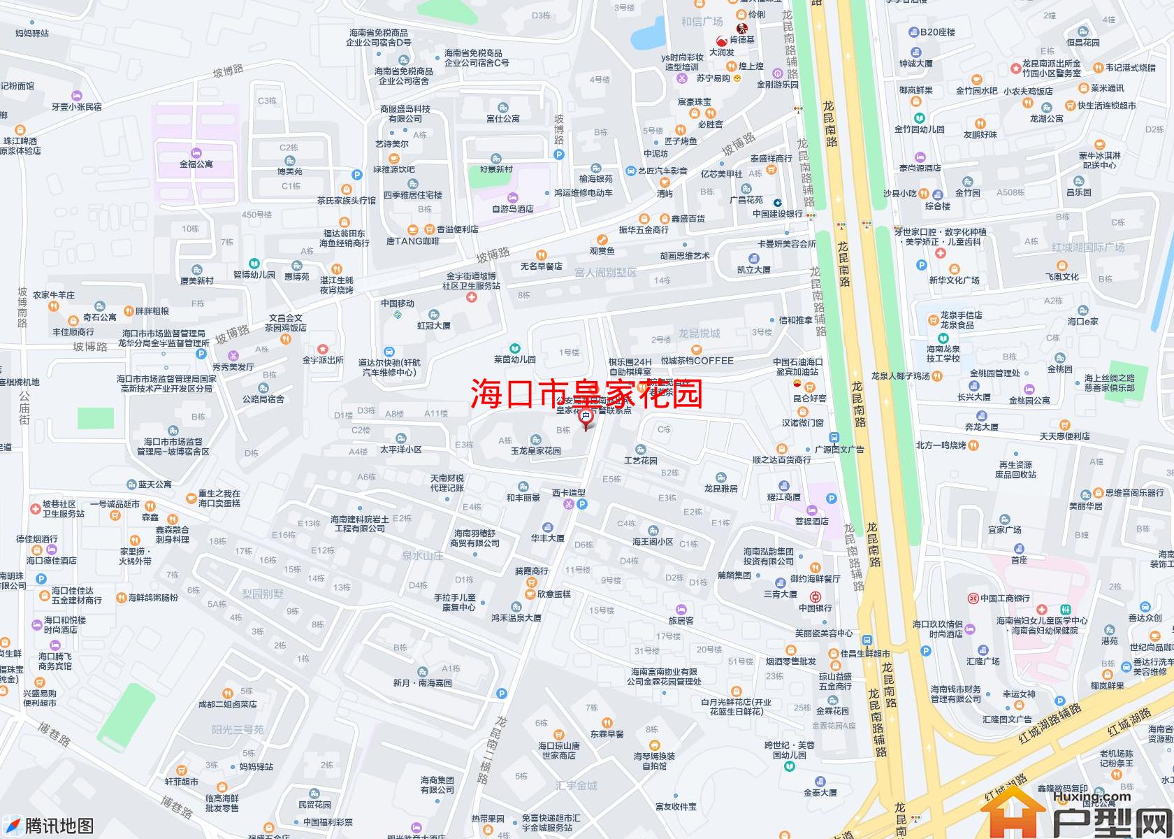 皇家花园小区 - 户型网