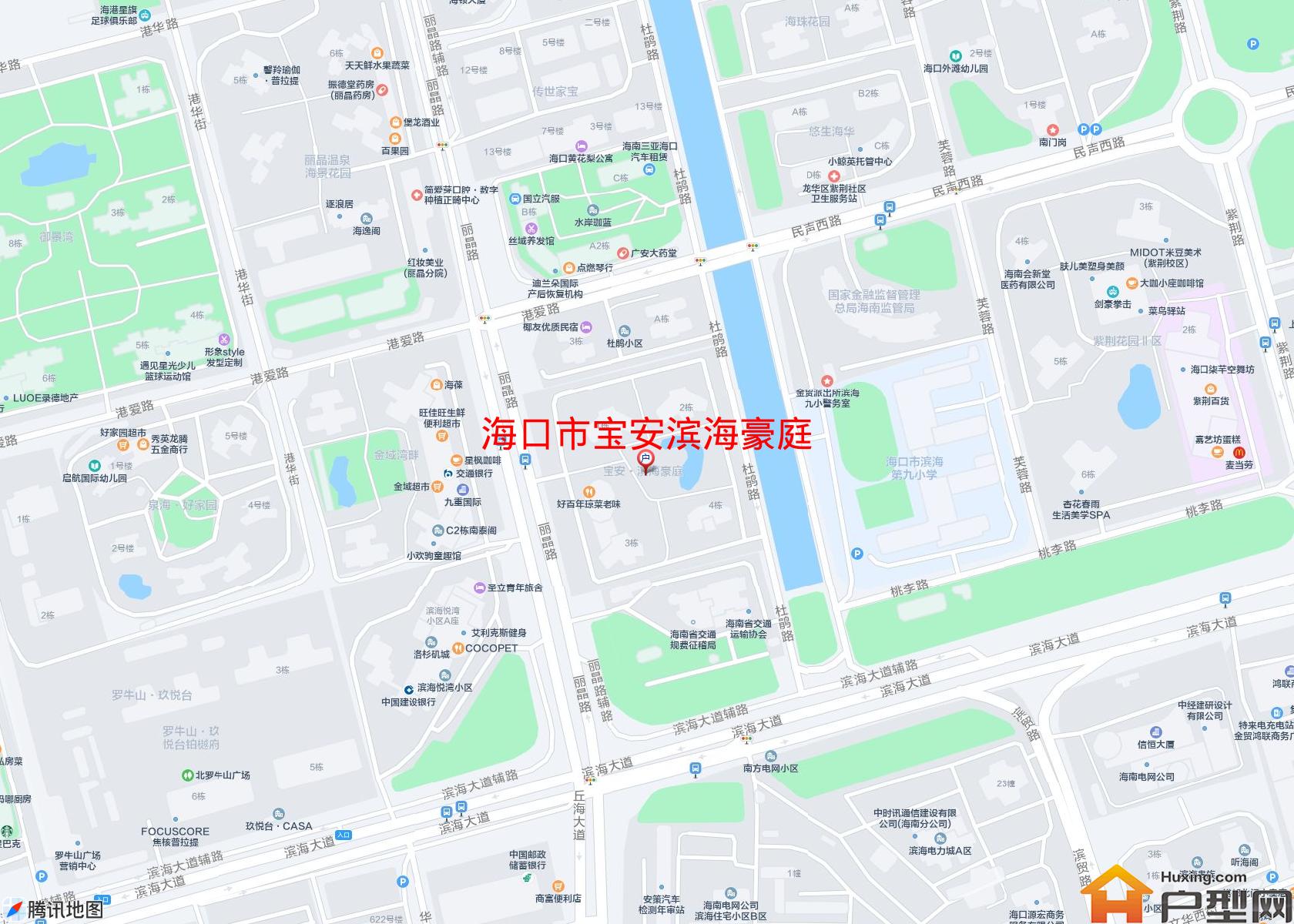 宝安滨海豪庭小区 - 户型网
