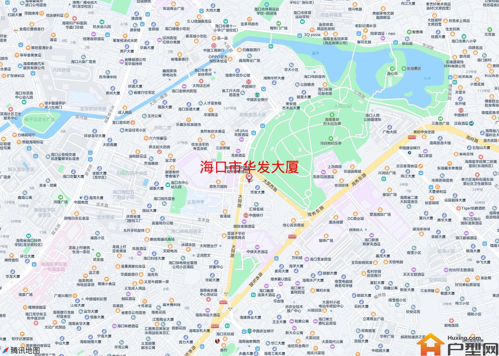 华发大厦小区 - 户型网