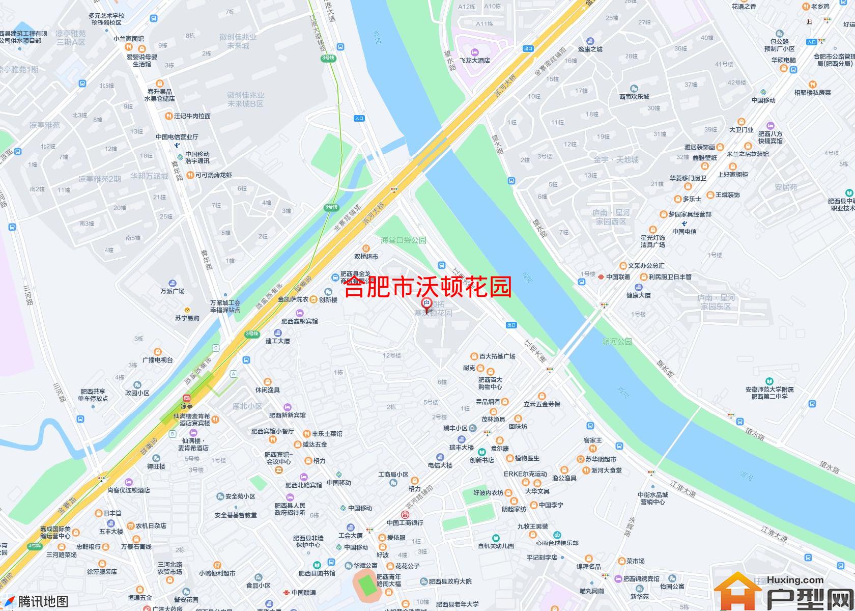 沃顿花园小区 - 户型网