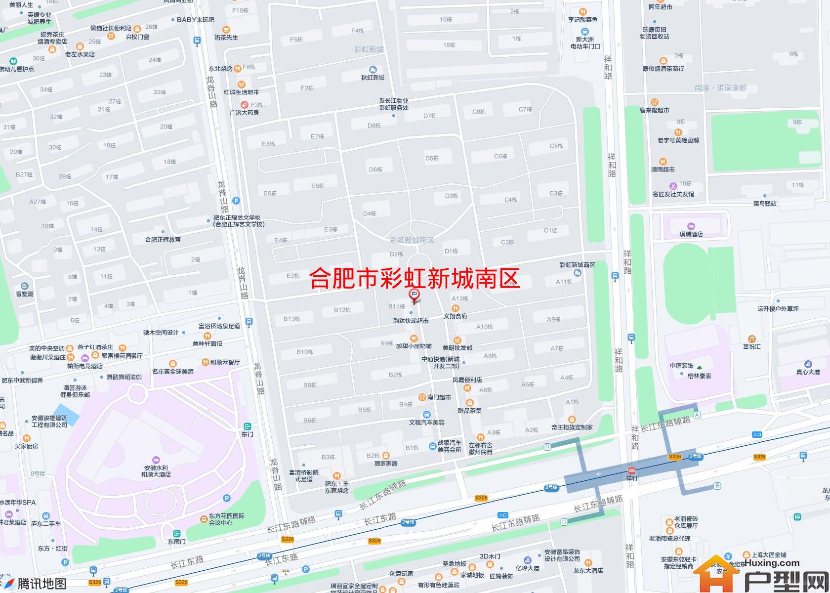 彩虹新城南区小区 - 户型网