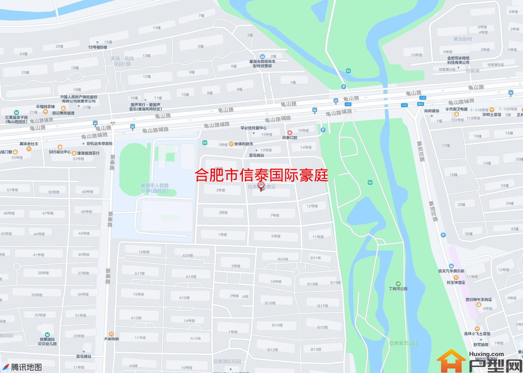 信泰国际豪庭小区 - 户型网
