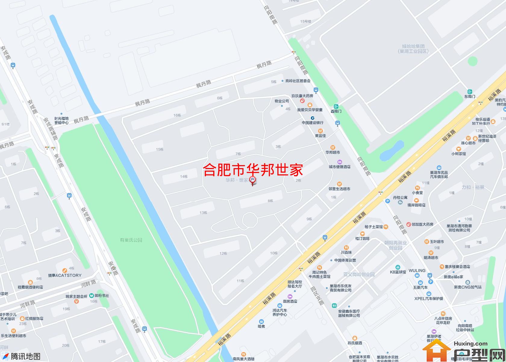 华邦世家小区 - 户型网