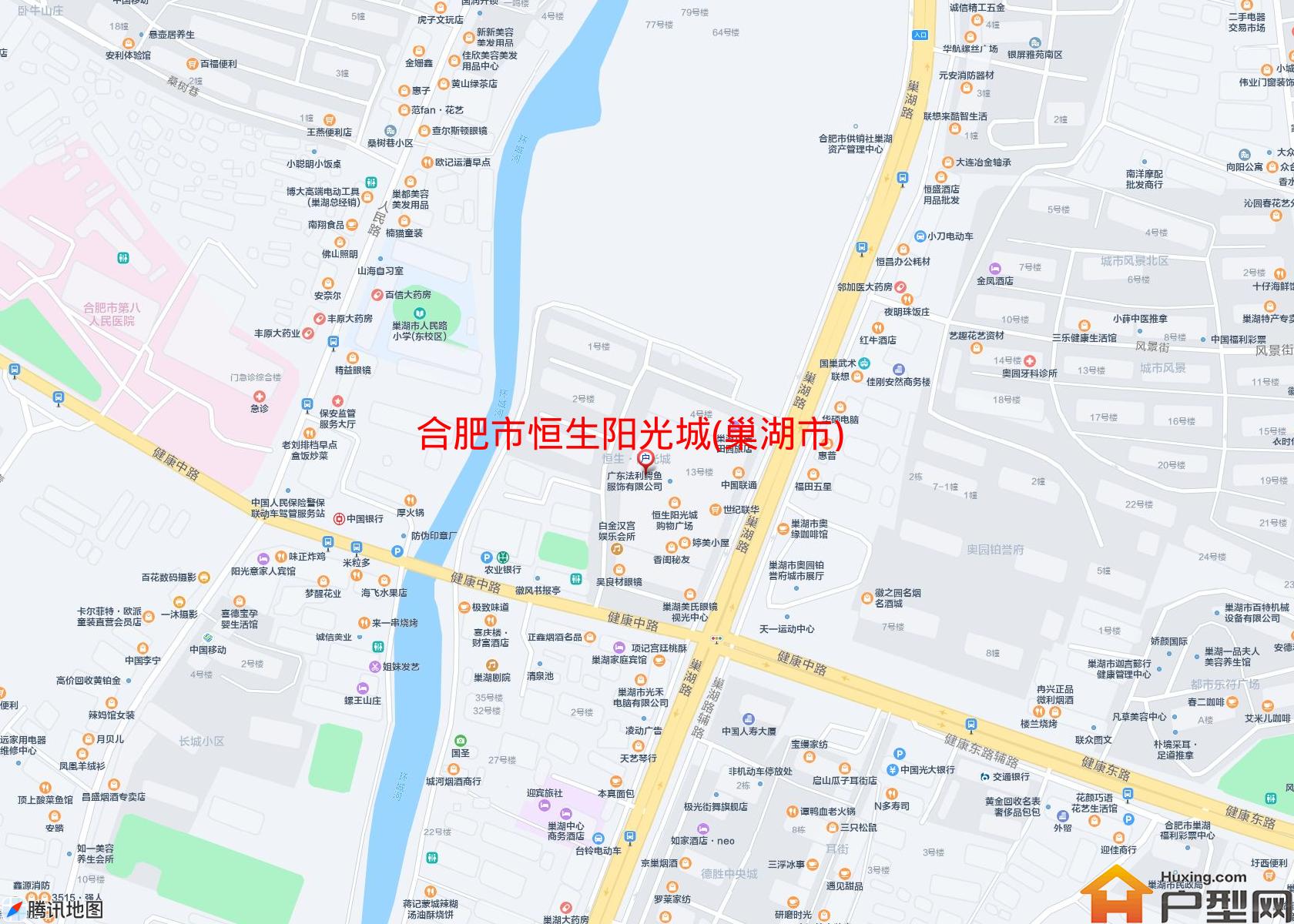 恒生阳光城(巢湖市)小区 - 户型网