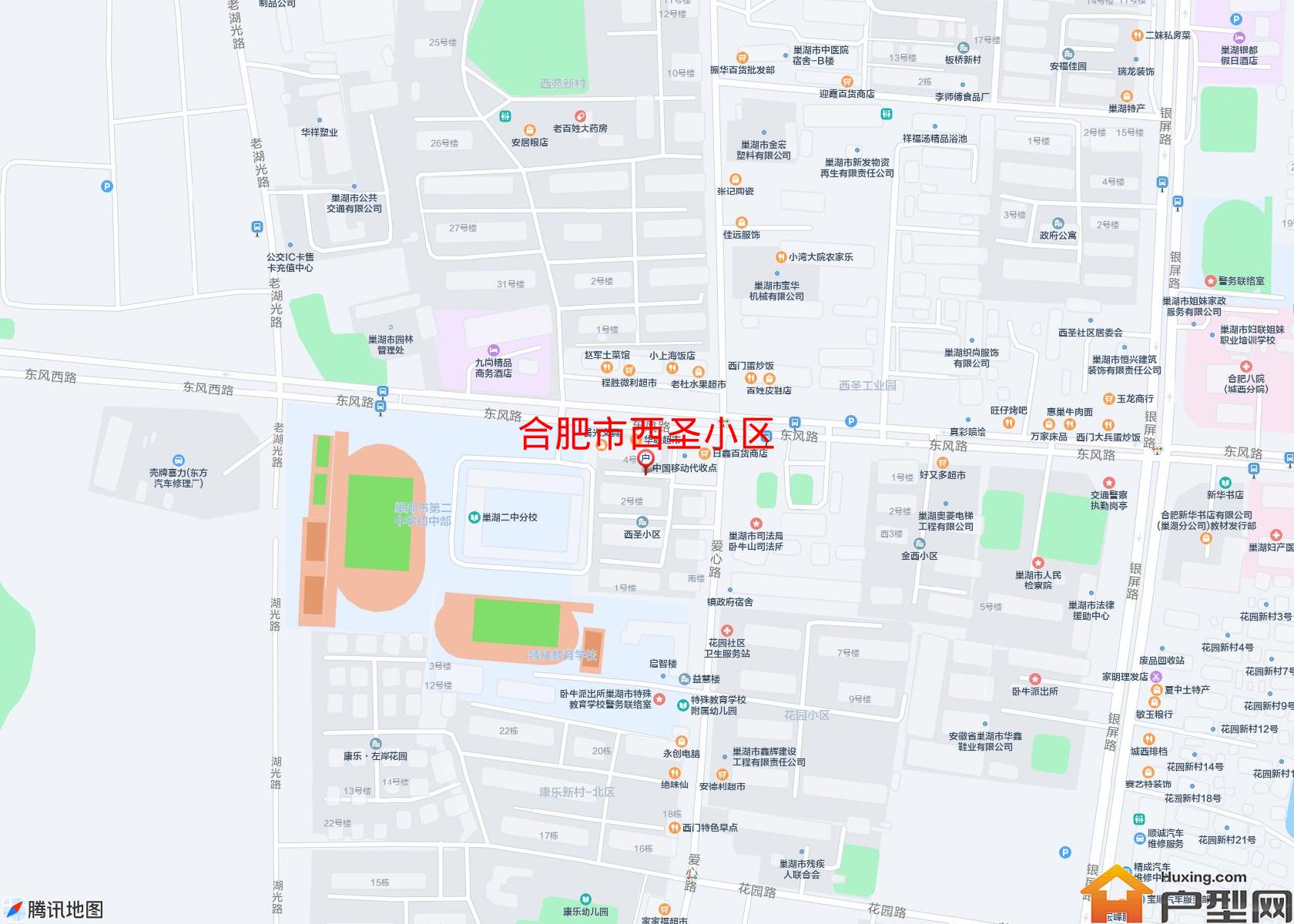 西圣小区小区 - 户型网