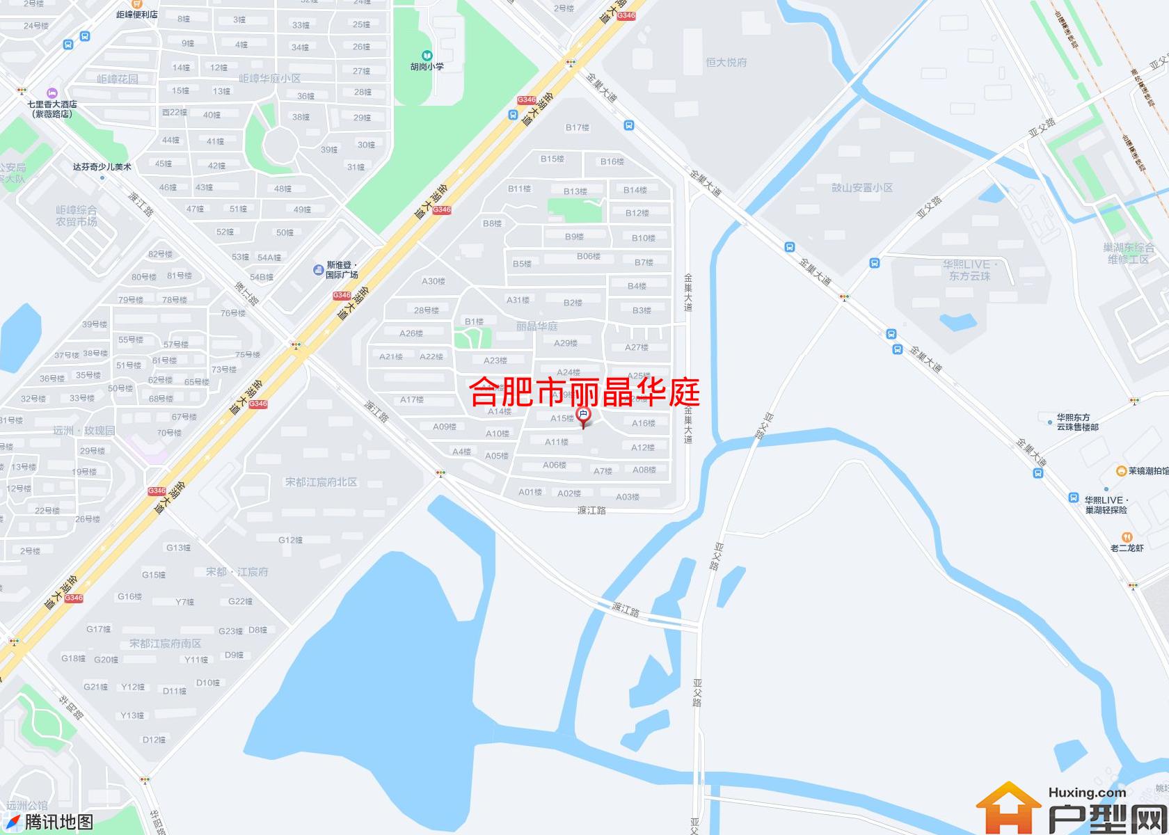 丽晶华庭小区 - 户型网