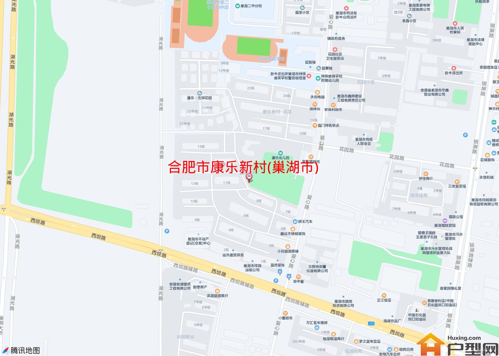 康乐新村(巢湖市)小区 - 户型网