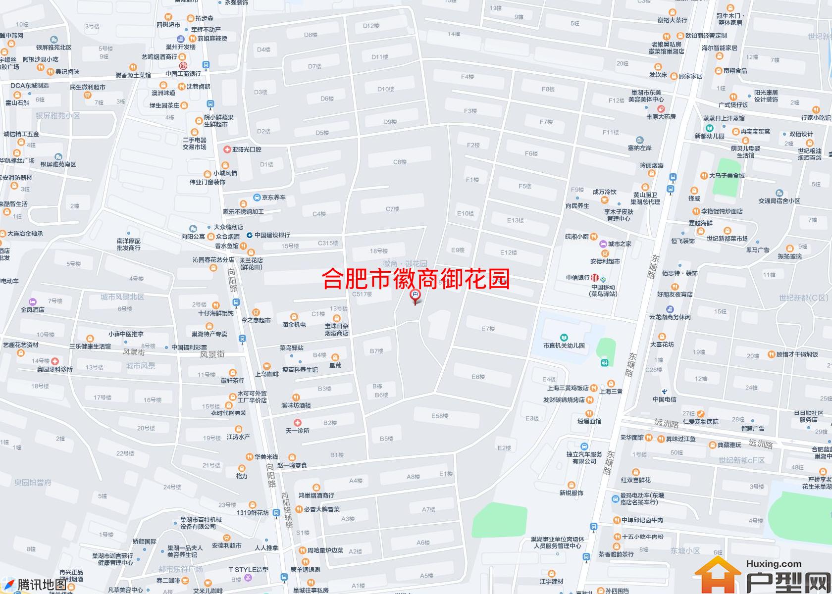 徽商御花园小区 - 户型网