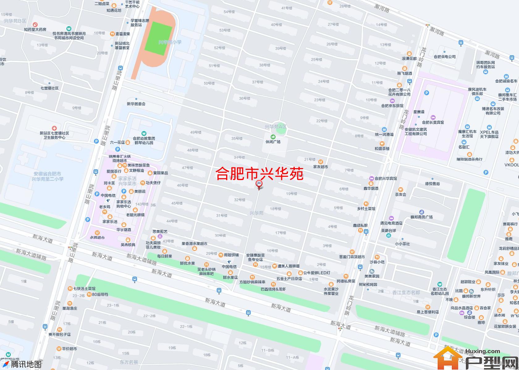 兴华苑小区 - 户型网