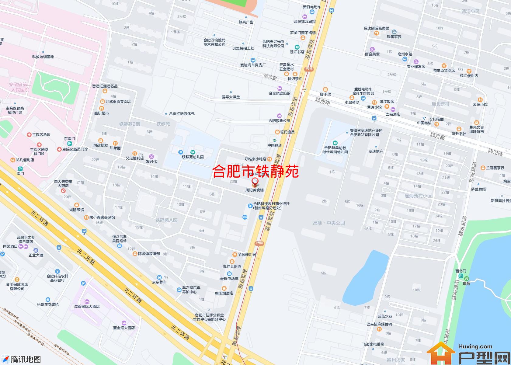 铁静苑小区 - 户型网 铁静苑小区 - 户型网