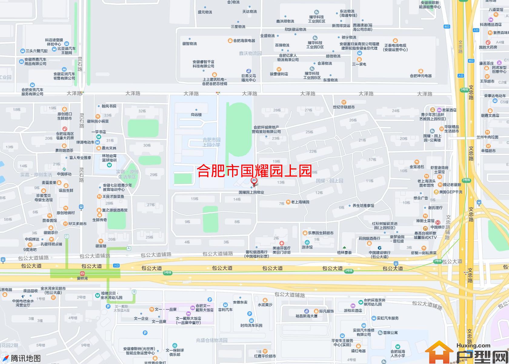 国耀园上园小区 - 户型网 国耀园上园小区 - 户型网