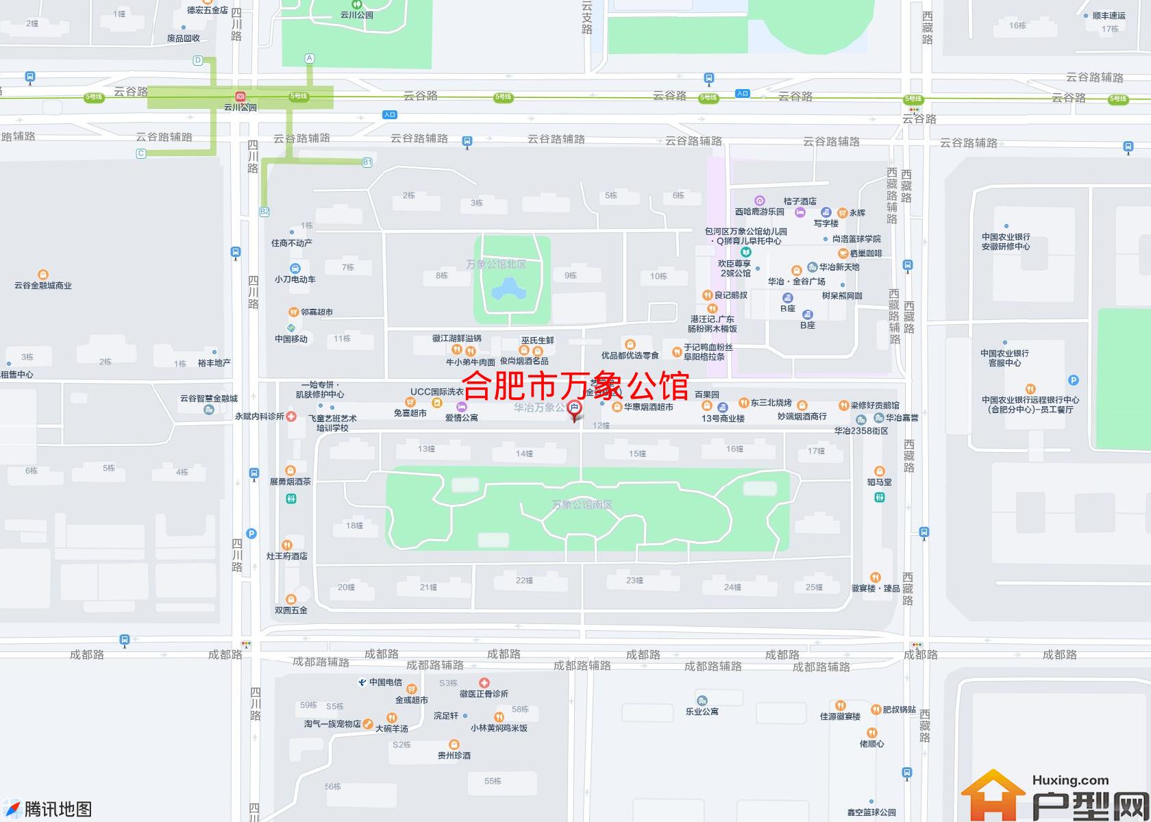 万象公馆小区 - 户型网