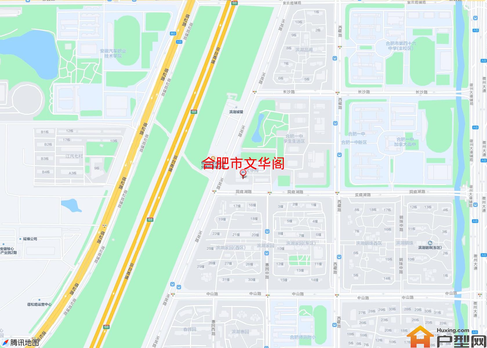 文华阁小区 - 户型网