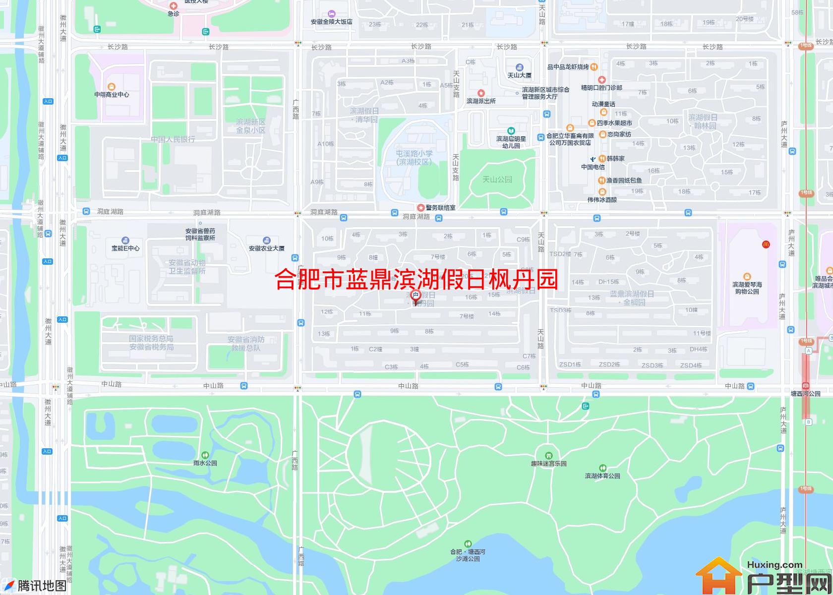 蓝鼎滨湖假日枫丹园小区 - 户型网