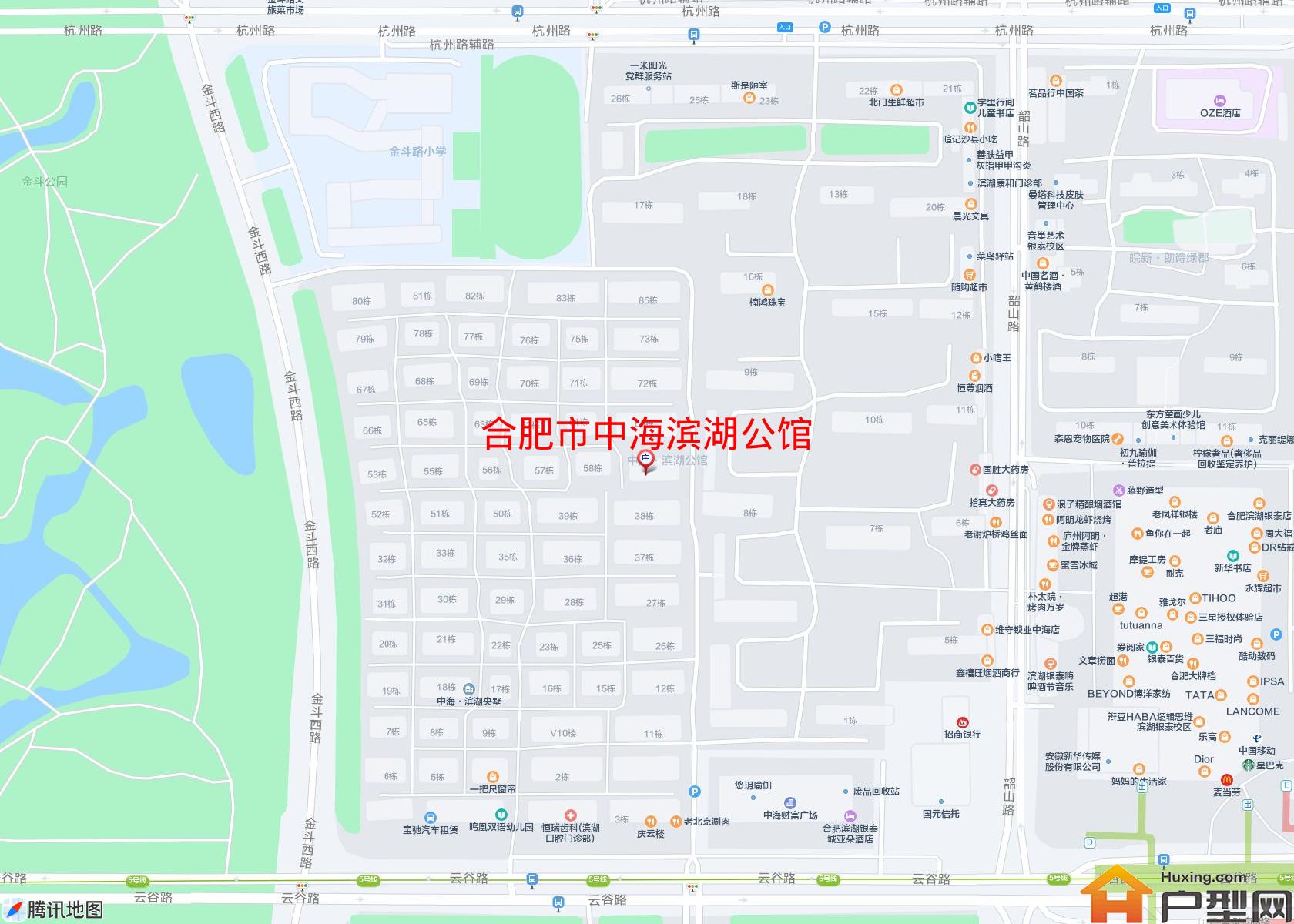 中海滨湖公馆小区 - 户型网