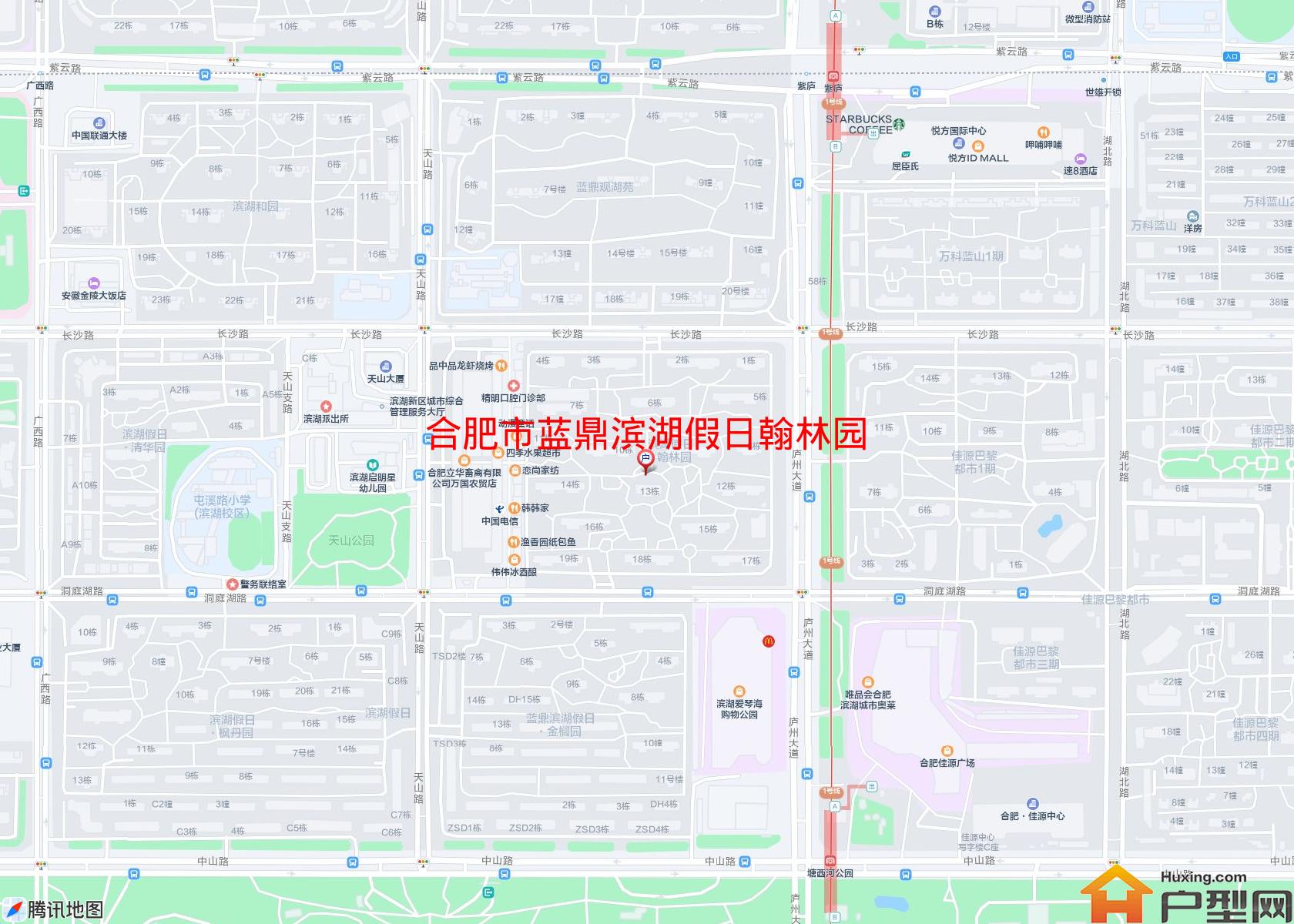 蓝鼎滨湖假日翰林园小区 - 户型网
