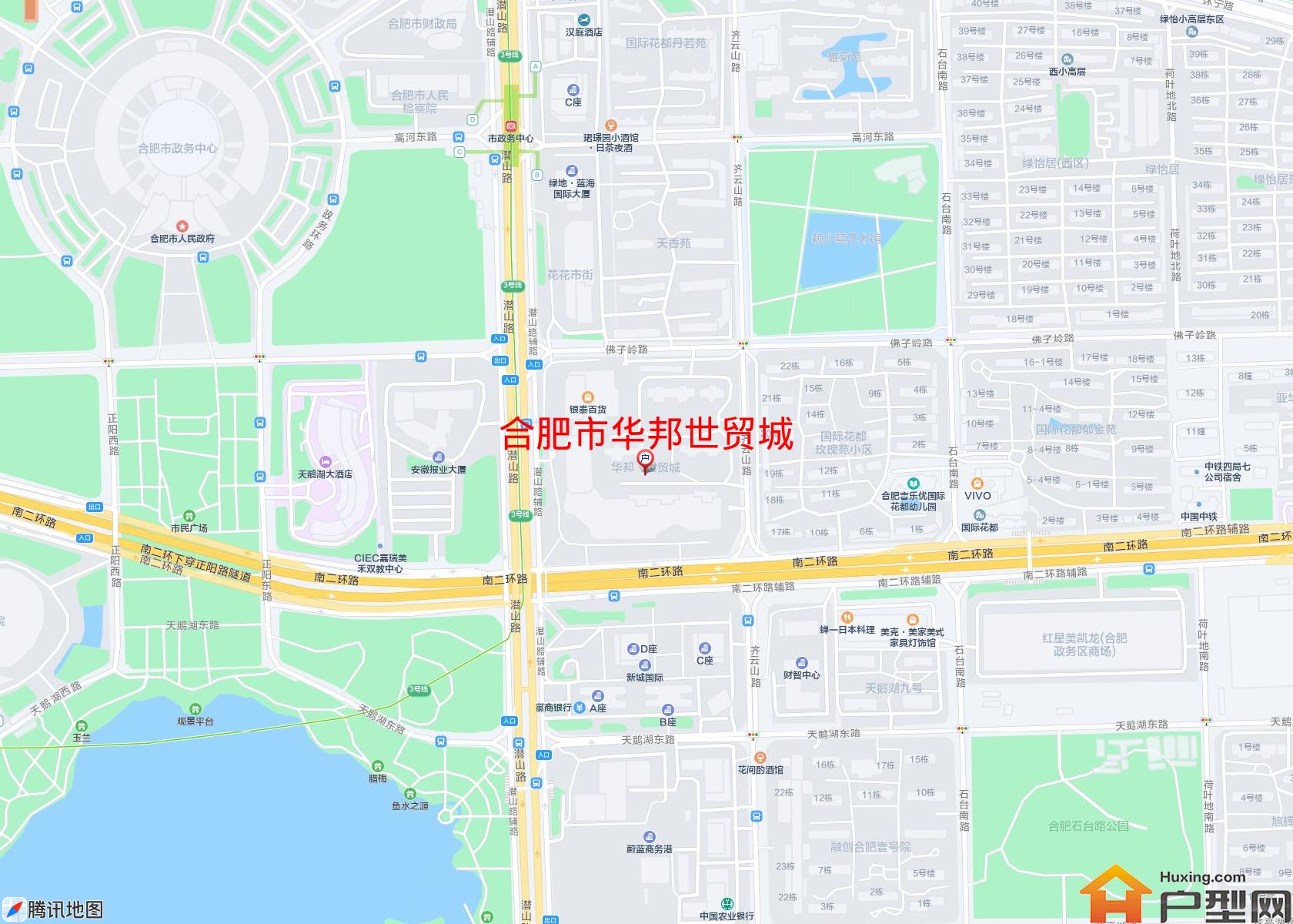华邦世贸城小区 - 户型网