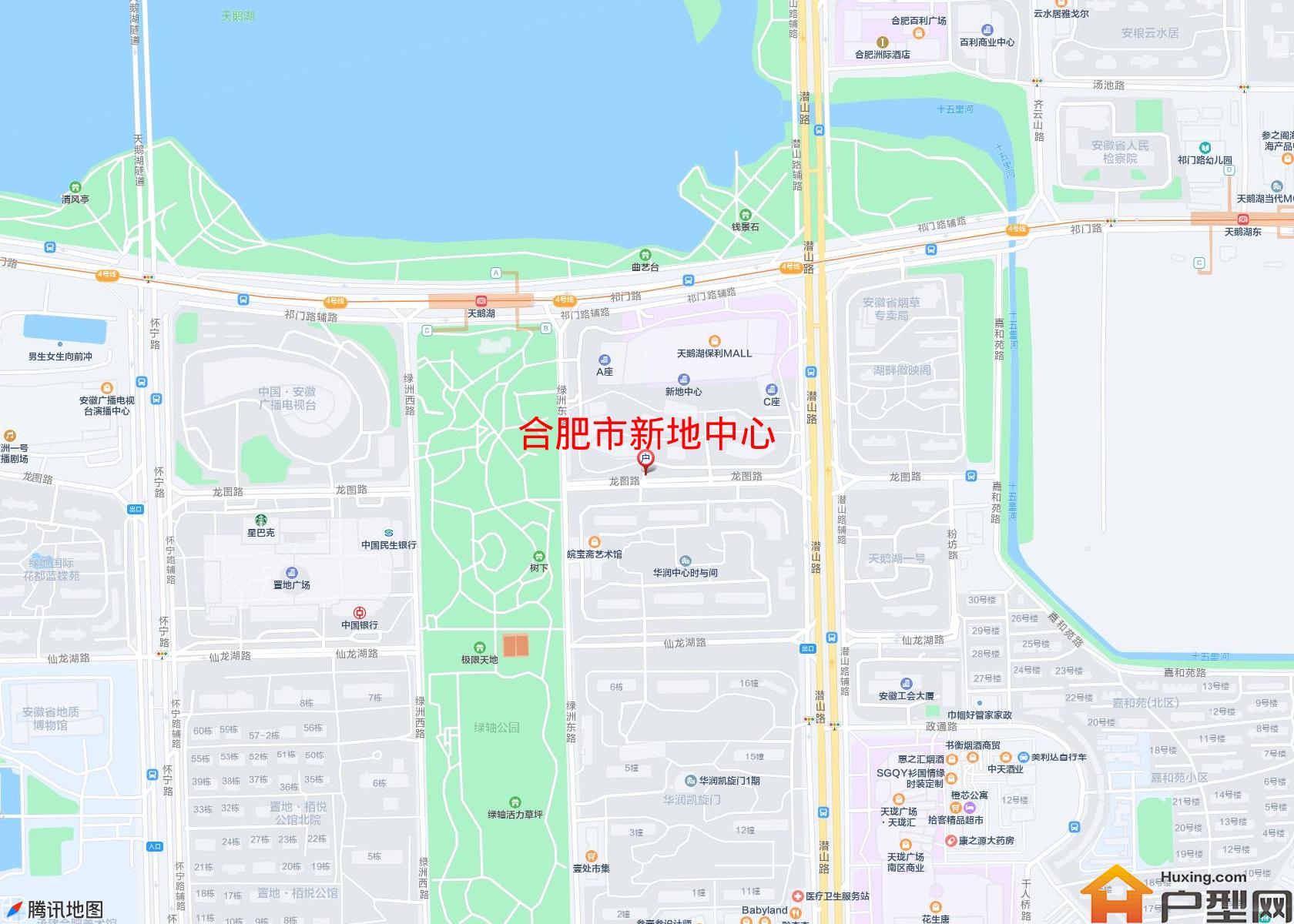 新地中心小区 - 户型网