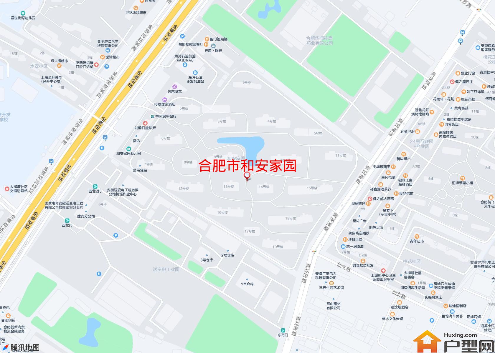 和安家园小区 - 户型网